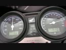 【CB400SB Revo】 時速100キロで走ってみた