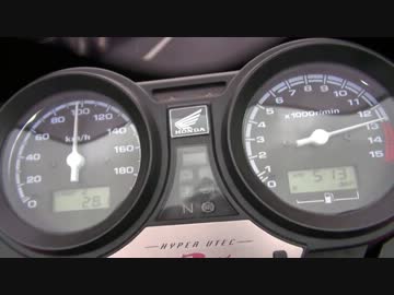 【CB400SB Revo】 時速100キロで走ってみた