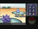【ポケモンBW2】フリーエンジョイ勢のランダム対戦実況　part2