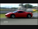 「俺たち規格」まっさんの休日フェラーリでドリフト「GT5」