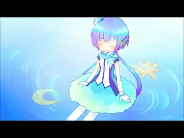 【蒼姫ラピス】太陽と月【オリジナル】