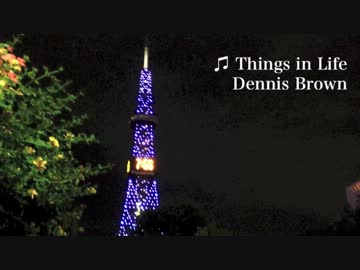 もらったスクーターで走りだす【第14回】Things in life