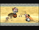 【大神-絶景版-】大神よ世界を照らせ！！【PS3】実況Part13