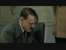 不正対策をしない癌に文句を言いたいそうです