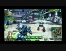 【ボーダーブレイク】支援勢主武器講習会2【特別演習】