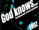 【歌ってみた】God knows...【ます子⊂((・x・))⊃】