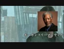 きのこ族が実況プレイ SILENT HILL DOWNPOUR part4-3