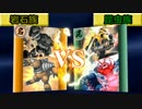 【遊戯王】ハイランダー最強種族決定戦 第2回 岩石族 VS 昆虫族