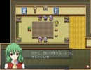 東方自然癒プレイ26
