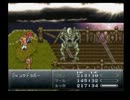 しがないプレイヤーによる実況【クロノトリガー】 part15