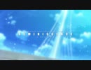 Reminiscence「てすと」