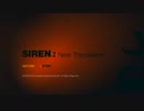 赤い海から絶望のサイレンが鳴り響く... 　SIRN　newtranslation実況プレイ part1