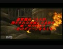 真・三國無双６Empires　闇夜に咲かせよ悪の華　其の拾質