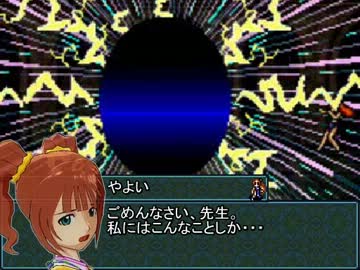 Emblem For you!　第39話 Freeze knights like a little March girl (2)