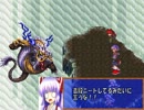 ケモナー霊夢の育成日記 十八日目