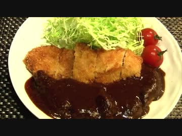 味噌かつ♪　～名古屋名物～