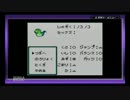 野郎がぼっちで仲間を集めて次のレースへpart2