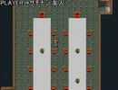 【ゆっくり実況プレイ】イストワールを二人協力()プレイpart3