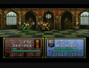 ファイアーエムブレム　トラキア776　ノースキル　戦績報告