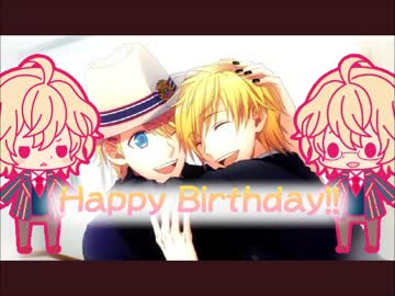【うたプリ】クラシック組をゆるく祝ってみた【誕生祭】