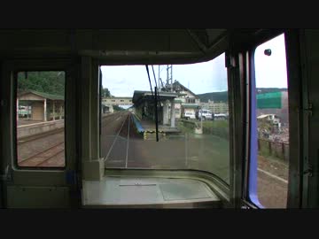 【後面展望】遠軽ー金華①【特急・オホーツク】