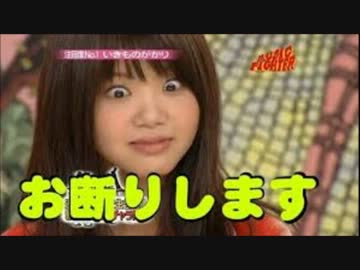 日韓通貨スワップ協定、韓国の延長要請なし。ついでに国交も断絶しろwww