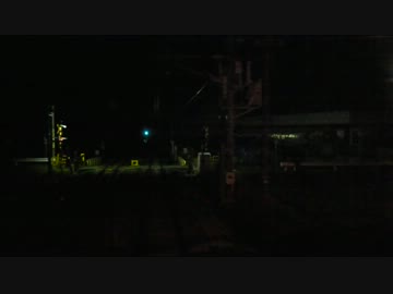 【後面展望】仙台ー盛岡⑥【寝台特急･北斗星】