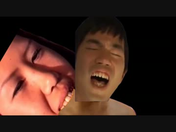 満月の夜の悪夢！吸血鬼と化した先輩 ＃１.mp4