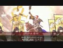 【戦国大戦】掛かれ柴田ＶＳ他家４枚【１９国】　６０戦目