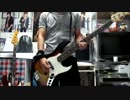 ViViDのTake-offを弾いてみた【ベース】