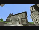 【Minecraft】この村をハッテンさせる！Part5【ゆっくり実況】