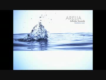 【癒しBGM】アンビエント系環境音楽 ～水の滴る音～