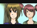 The I.M. Project - Episode 1