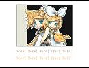 【鏡音リン・レン】More Crazy Bulls LR【オリジナル】