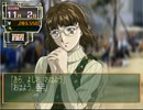 個人教授 実況プレイ。 Part18