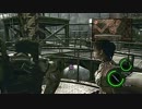 【ソロプロ】バイオハザード5　C3-2A