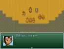 【VIPRPG】 zapping　その４（完結）