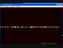 フリーゲーム「チンドンパニック２」　フルプレイ動画