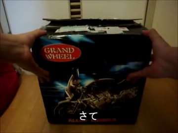 ド素人がゼロからレストアを始めたらしい【Part6】