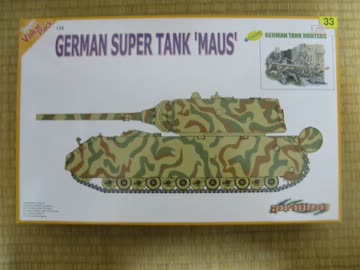 某選手権に出動させた戦車を紹介してみる(工作編)