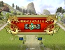 １００億Masterの皇帝日記　最終回　ＶＳ大喝戦騎（証１４１）