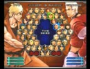 KOF０２UM 西日暮里VERSUS・第１４０回紅白戦・その１