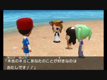 [トモコレ新生活] 気ままに撮影したスナップ集　6