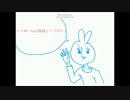 【東北女子】のんびりLine実況してみるさpart1【ゆーほ】