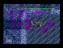 【アル中】トルネコの大冒険を初見雑談プレイ【ニコ中】part13