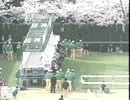 オグリローマン 桜花賞