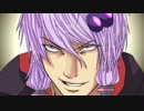 ボイスロイドたちの奇妙なクトゥルフ神話TRPG　Turn.19