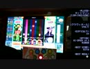 【pop'n】メタリックオペラ＋グラヴィオール【Ｍｒトマソン】