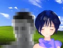さわやかなアレのふんどし