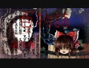 【ゆっくり怪談】百物語2012　第6夜【オカルト板】